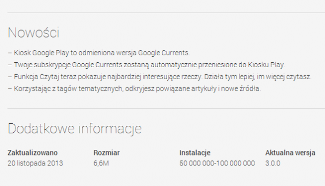 Google Kiosk Magazyny