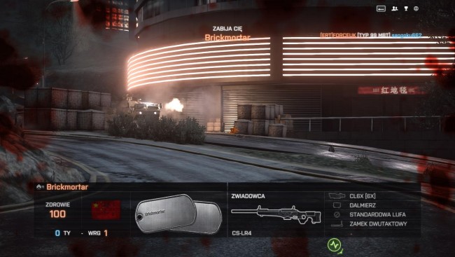 battlefield 4 multi 2