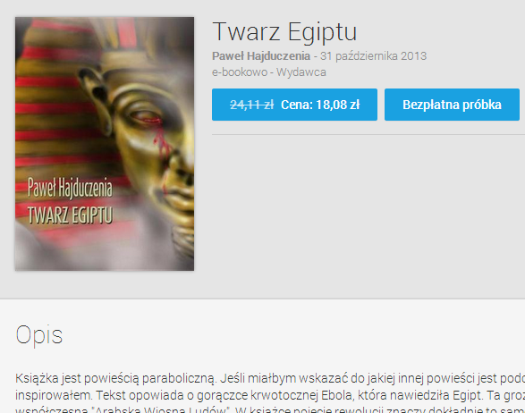 google play ebook