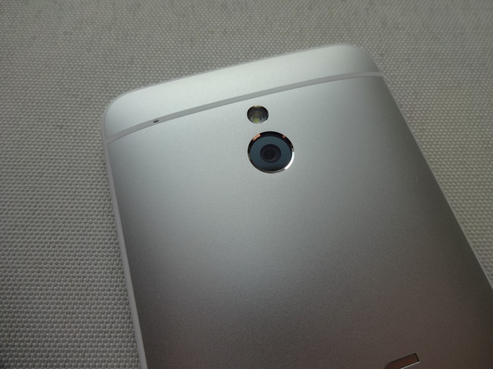 htc one mini aparat class="wp-image-152403" 