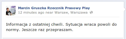 play awaria 