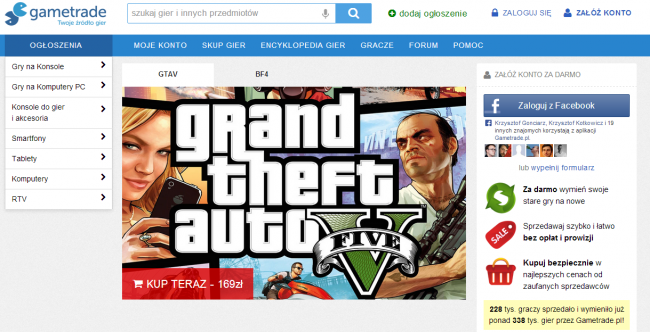 gametrade