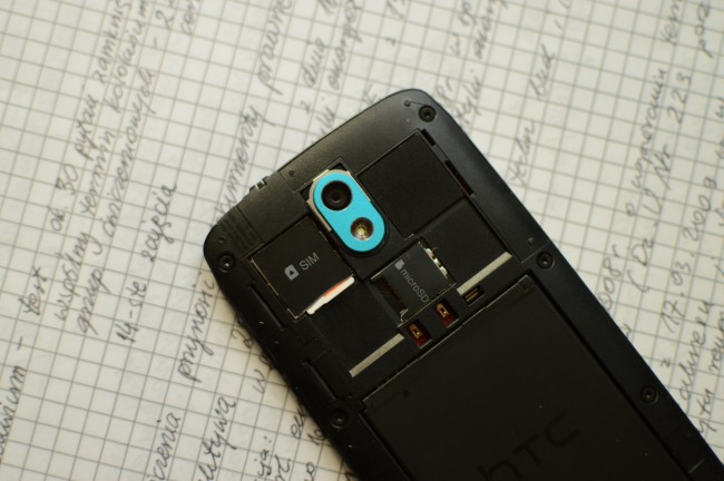 htc desire 500 048 