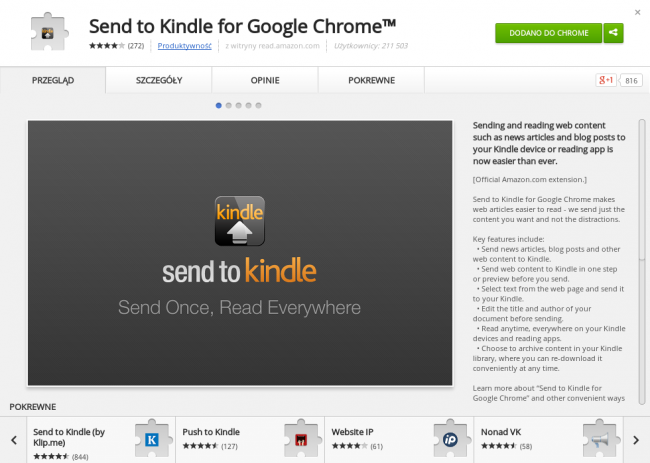 send to kindle class="wp-image-159607" 