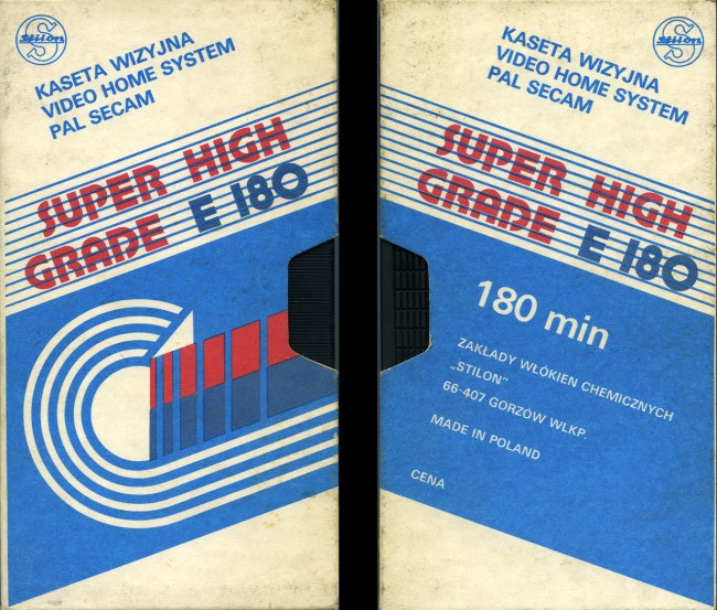kaset_vhs 