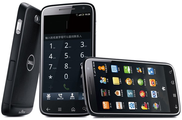 dell z baidu os yi