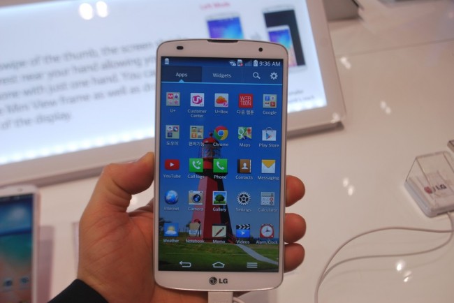 lg g pro 2 b