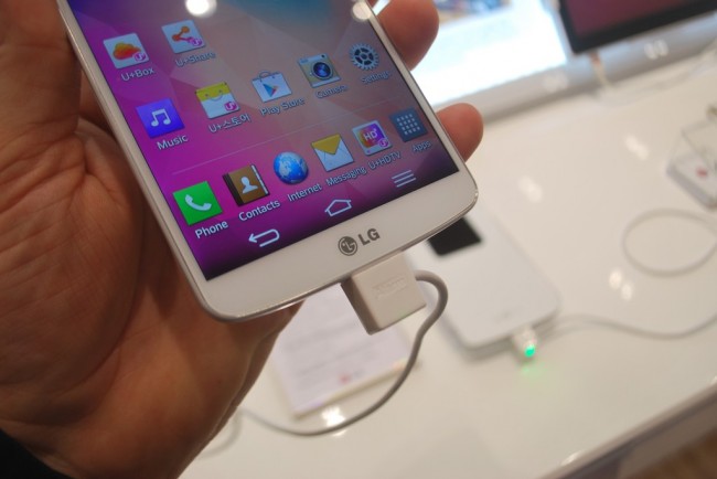 lg g pro 2 h