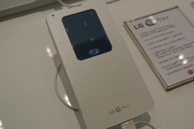 lg g pro 2 r