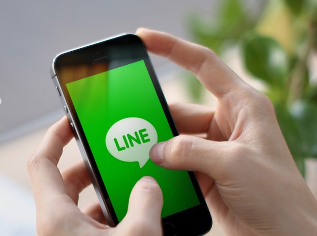 line komunikator class="wp-image-170417" 