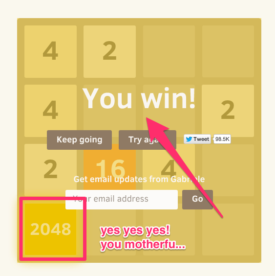 2048_6
