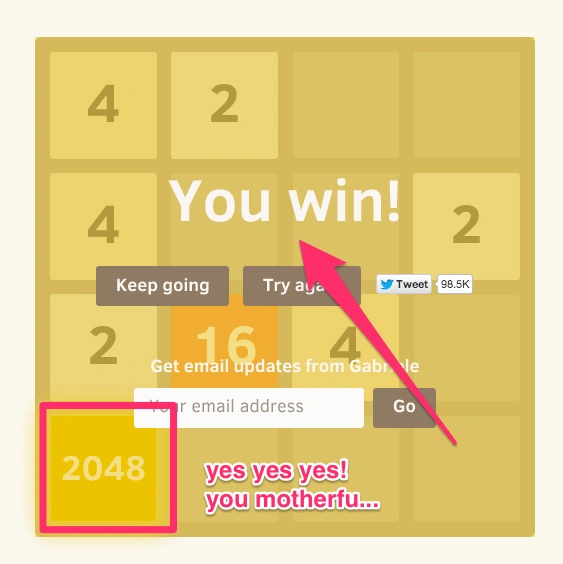 2048_6 