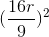 CodeCogsEqn (1) class="wp-image-172257" 