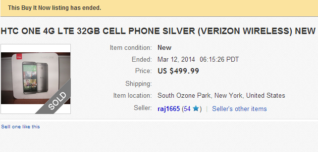 all-new htc one (1) class="wp-image-172930" 