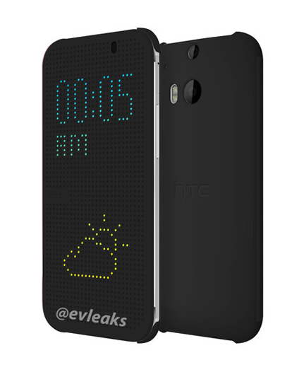 all-new htc one (2) class="wp-image-172928" 