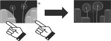 olympus patent 2