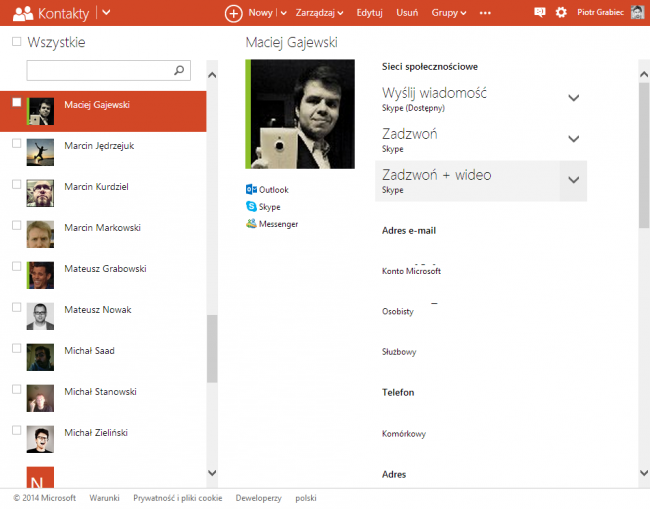 skype web (5)