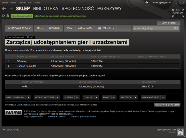 steam-family-sharing (5)