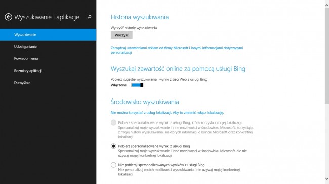 Microsoft design 12