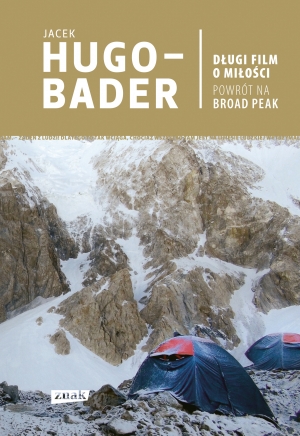 aa broad peak