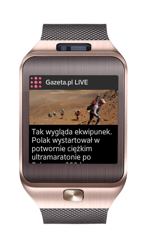 gear_2_samsung_gazeta_screen_2
