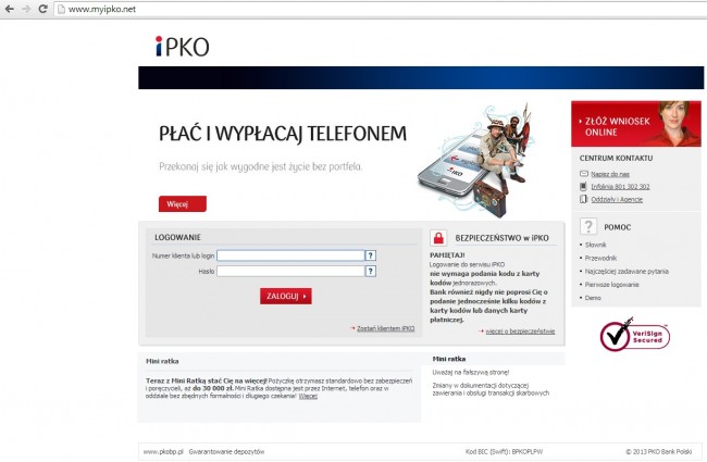 myipko class="wp-image-198668" 