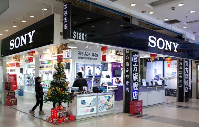 sony sklep class="wp-image-185867" 