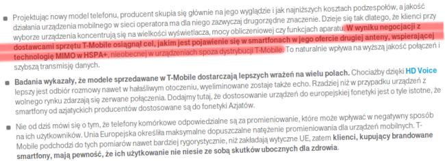 tmobile antena