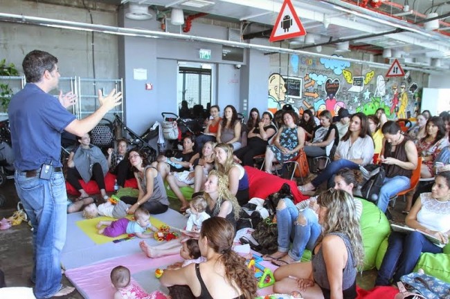 Campus Tel Aviv 1