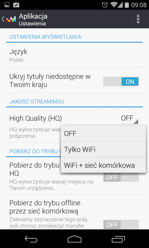 deezer