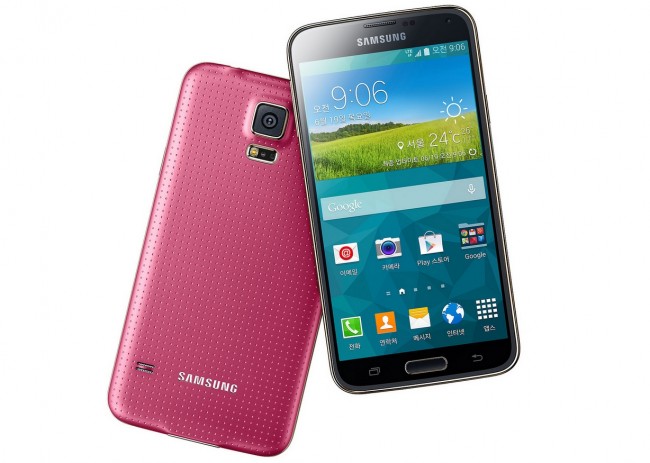galaxy s5f class="wp-image-206775" 