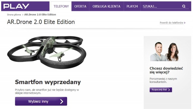 play dron 
