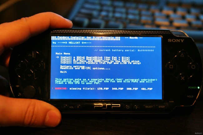 Homebrew - nielegalne aplikacje uruchamiane na przerobionym PSP class="wp-image-200430" 