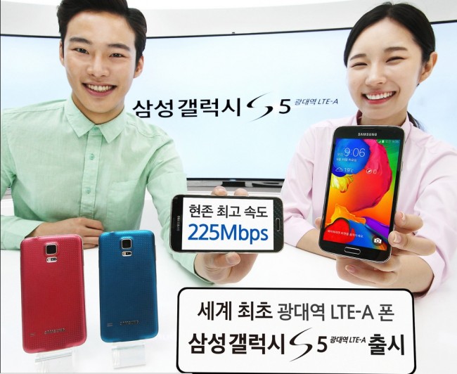 samsung qhd class="wp-image-206774" 