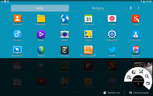 Screenshot_2014-06-29-19-05-05 