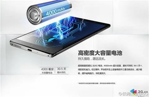 The-Lenovo-K920 (2) 