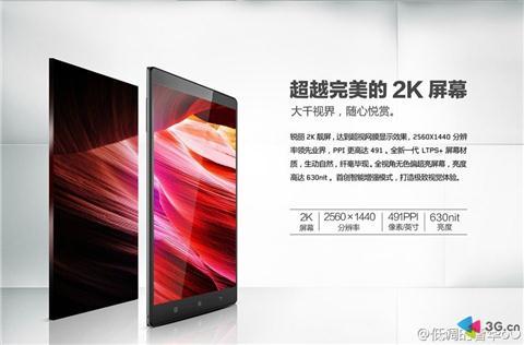 The-Lenovo-K920