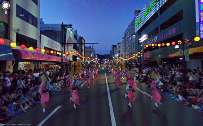 a-parade