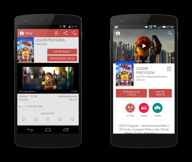 google play 