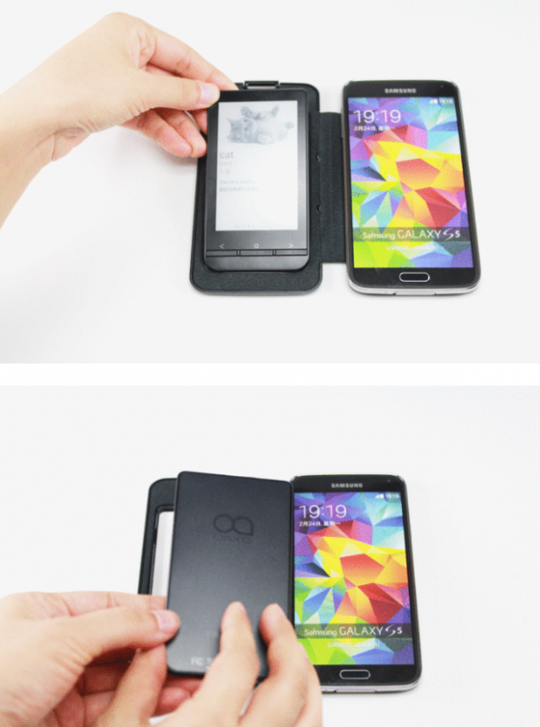 inkcase plus 7