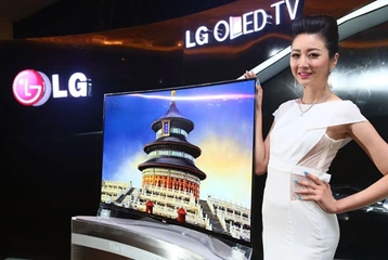Tego jeszcze nie było. Nowe telewizor OLED od LG w cenach jak za LCD