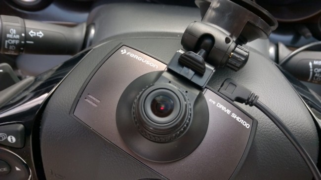 Ferguson Eye Drive SHD100 kamera class="wp-image-226961" 