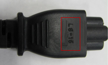 Kabel zasilający HP class="wp-image-235076" 
