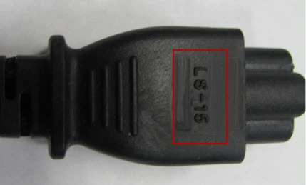 Kabel zasilający HP