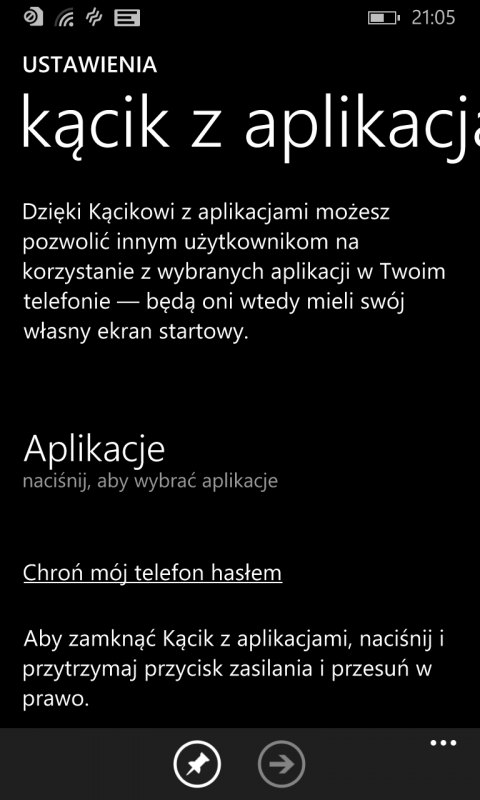 Windows Phone 8.1 Update 1 (4)