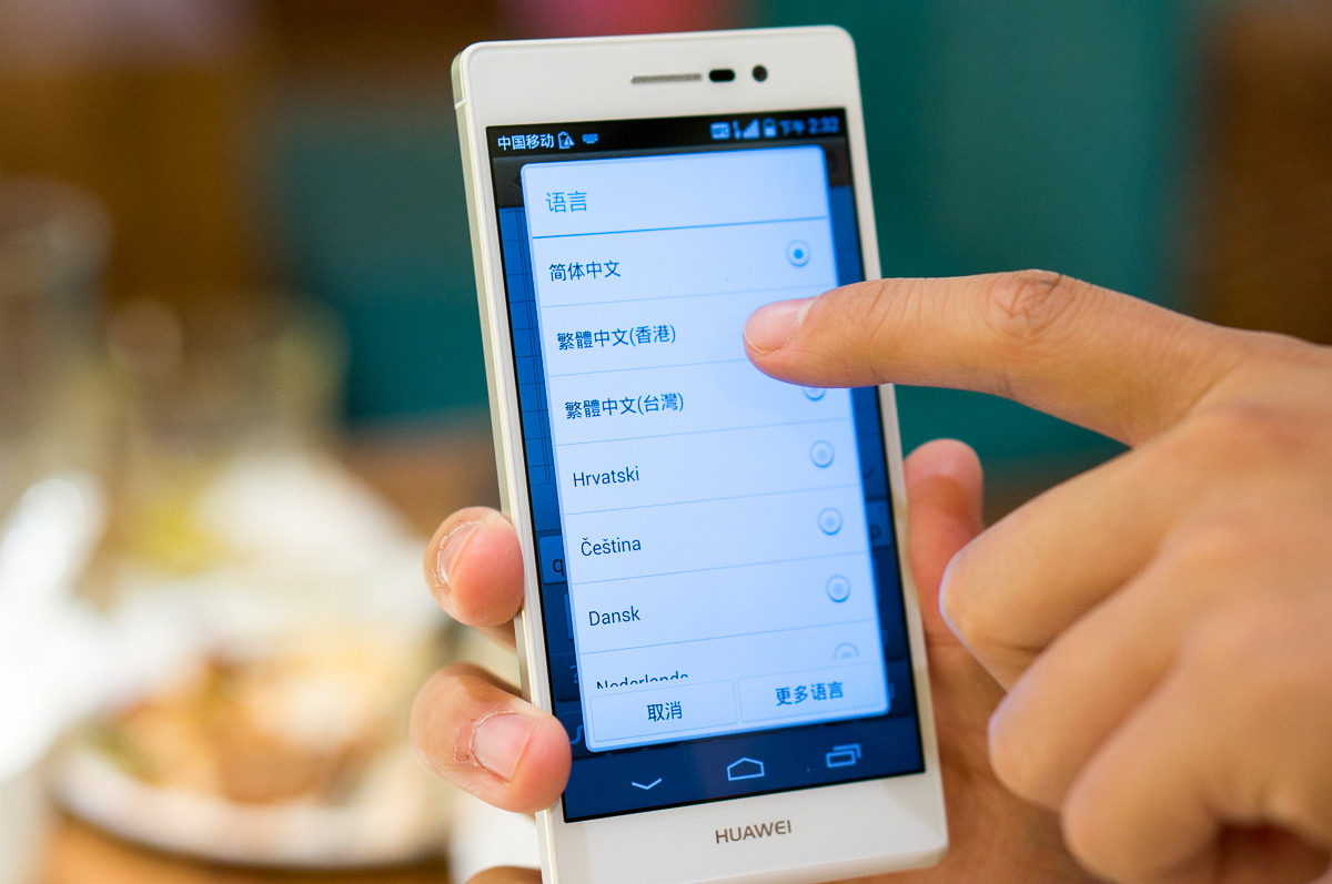 chiny klawiatura 5 class="wp-image-233182" 
