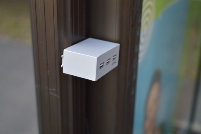 ladowarka usb wroclaw przystanek