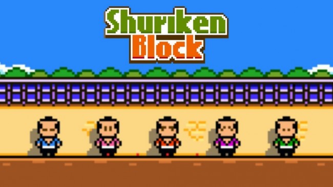 shuriken block class="wp-image-232035" 