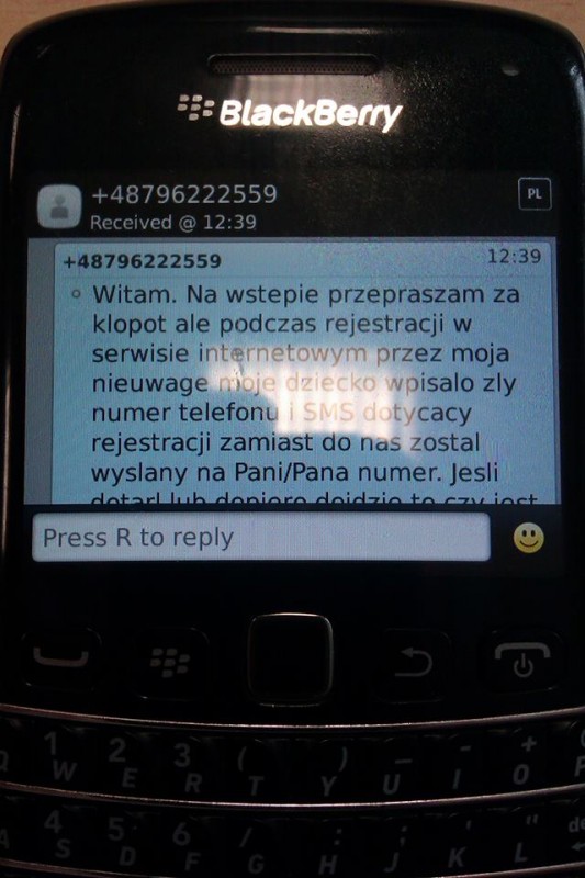 sms