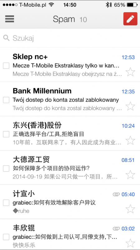 https://ocs-pl.oktawave.com/v1/AUTH_2887234e-384a-4873-8bc5-405211db13a2/spidersweb/2014/09/Apple-iPhone-6-iOS-8-Gmail-app-449x800.png
